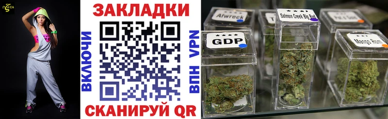Купить наркотики сайты Ясногорск Alpha-PVP Меф mega зеркало ГАШИШ