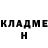 ГАШ VHQ Dunkel Ego