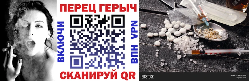 Героин Афган  ОМГ ОМГ tor  Ясногорск 