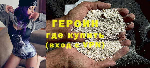 гашик Надым