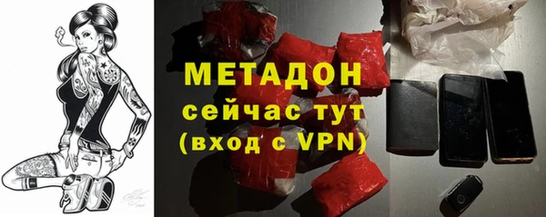 гашик Наволоки