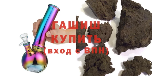 амф Бежецк