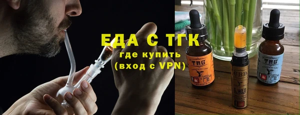 гашик Наволоки