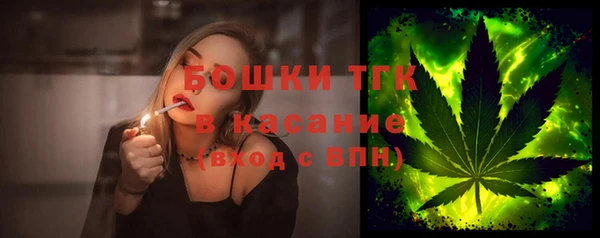 спиды Навашино