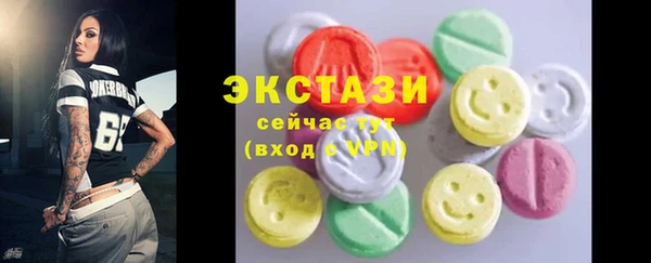 гашик Надым