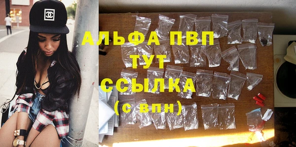 гашик Наволоки
