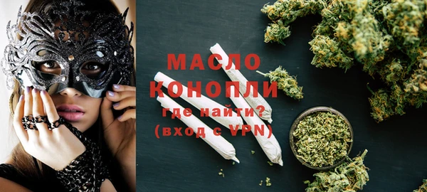 PSILOCYBIN Нефтегорск