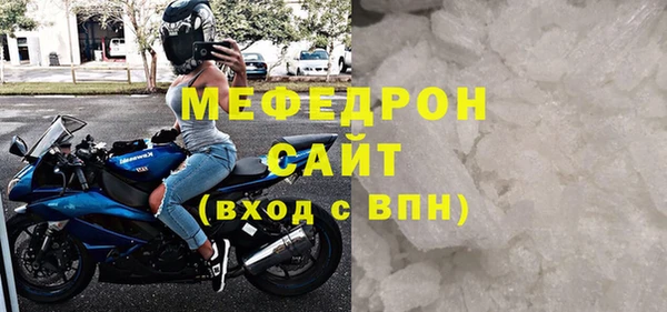 спиды Навашино