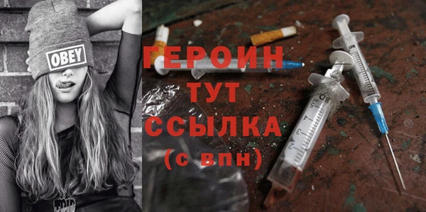 гашик Наволоки