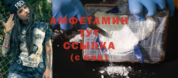гашик Наволоки
