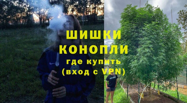 спиды Навашино