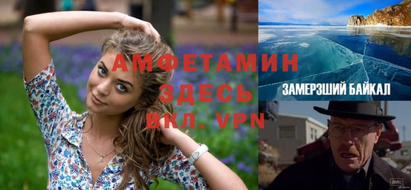 гашик Наволоки