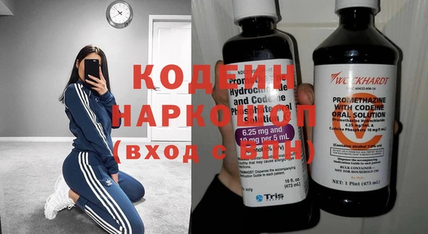 гашик Наволоки