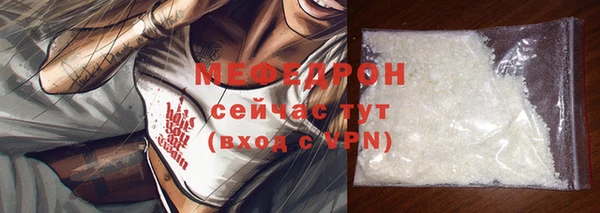 гашик Надым