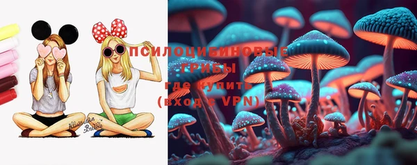 кокаин колумбия Билибино