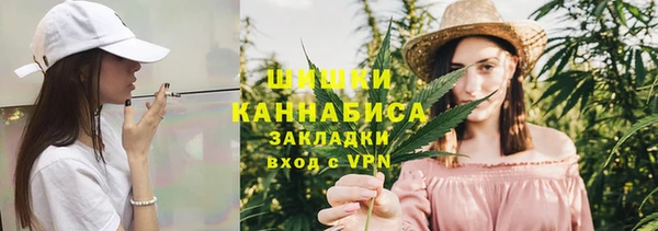 спиды Навашино