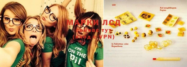 кокаин колумбия Билибино