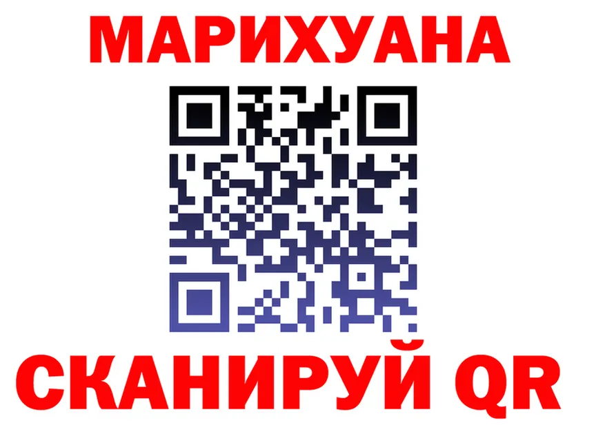A-PVP СК сайт площадка гидра Ясногорск