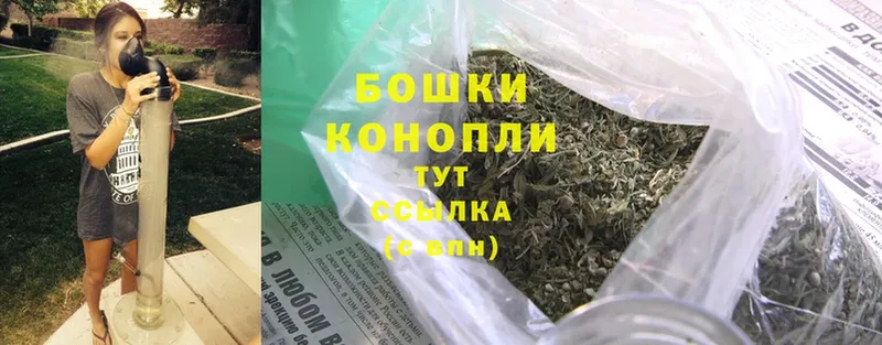 хочу   Ясногорск  Марихуана LSD WEED 